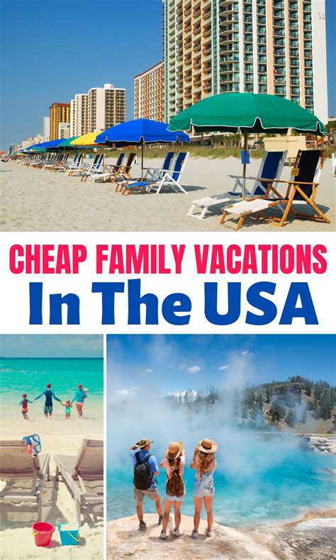 Summer Vacation (July 20 .